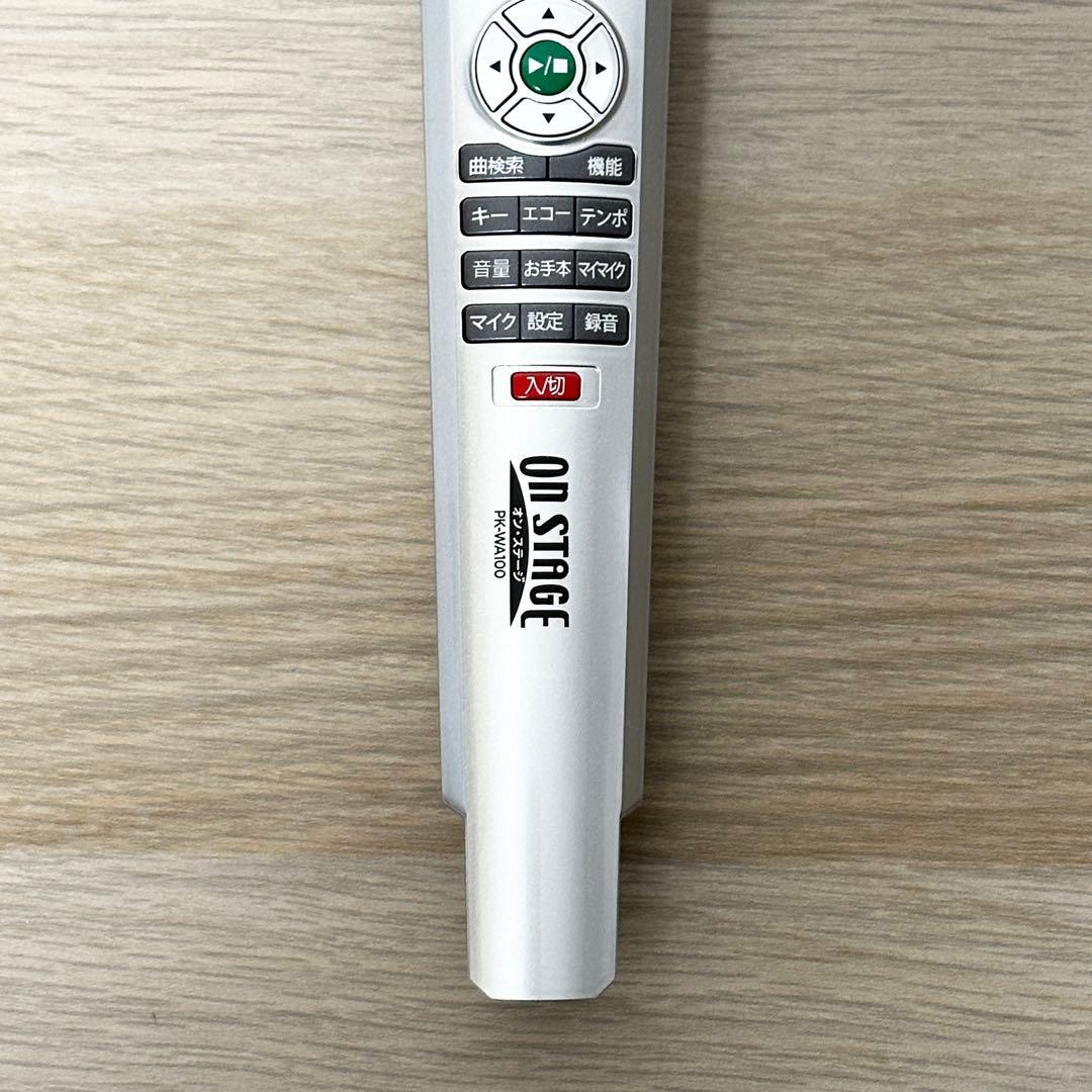 増設マイク付き✨ ONSTAGE PK-WA100(S) パーソナルカラオケ