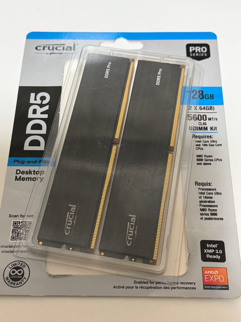 Crucial Pro DDR5-5600 128GB（64GB×2）メモリ