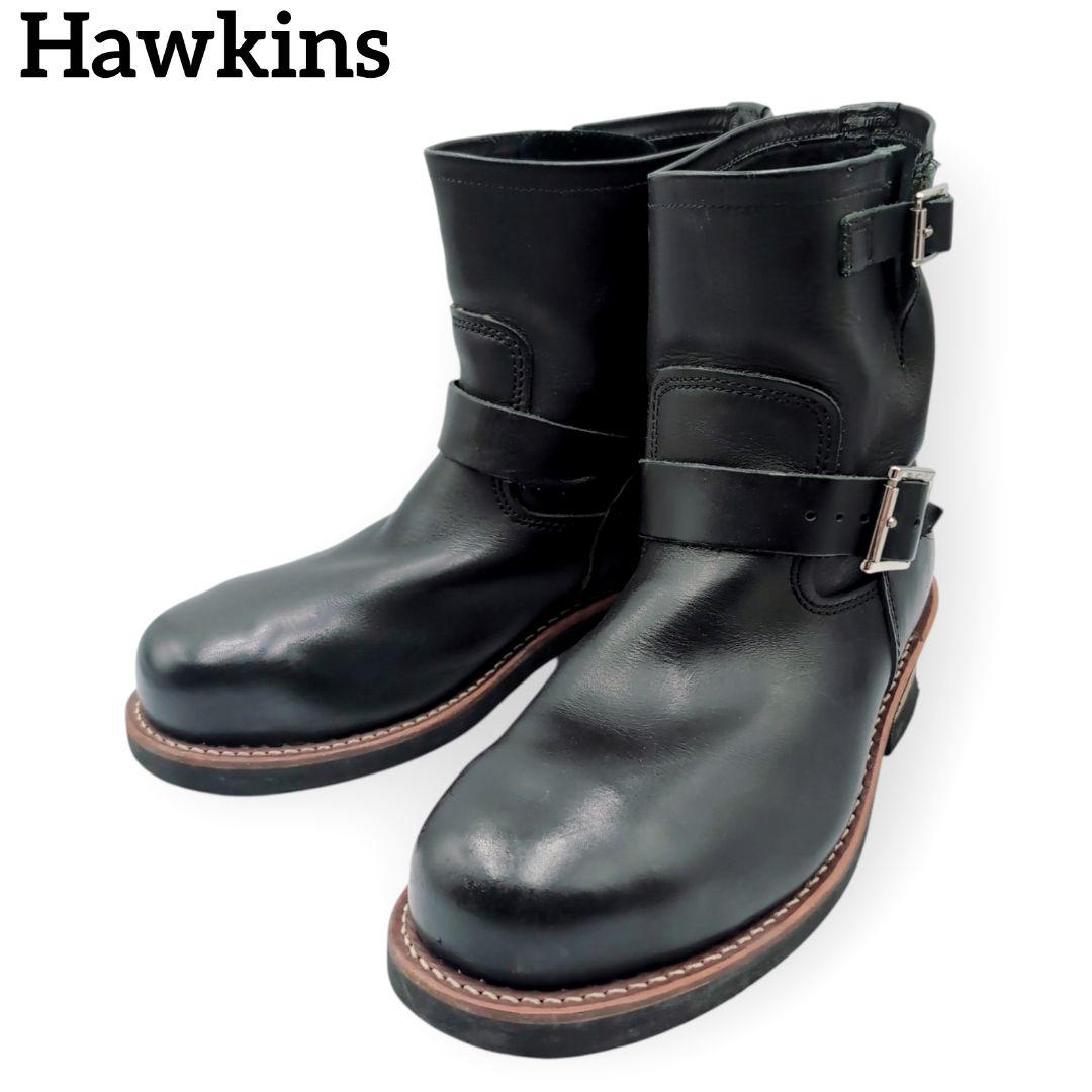 【良品】Hawkins　40015 スチールトゥ　エンジニアブーツ　黒　25cm