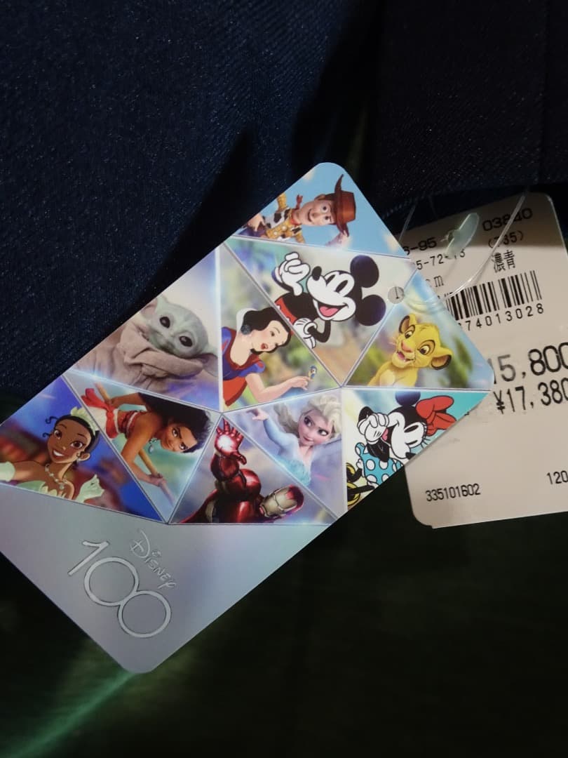 もりり　ディズニー フォーマル スーツ セットアップ 　120