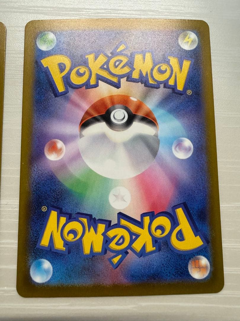 MA MEGAドリーム リザードン×3