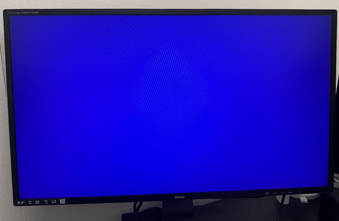 【美品】iiyama 31.5インチ WQHDモニター XB3270QS