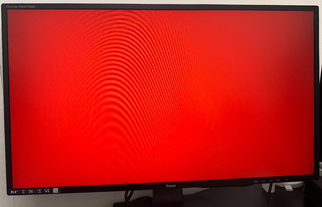 【美品】iiyama 31.5インチ WQHDモニター XB3270QS