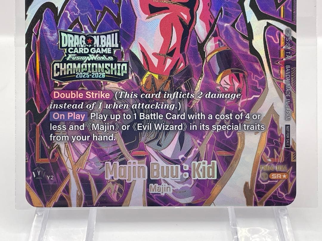 英語版 魔人ブウ プロモ ドラゴンボール フュージョンワールド 未開封