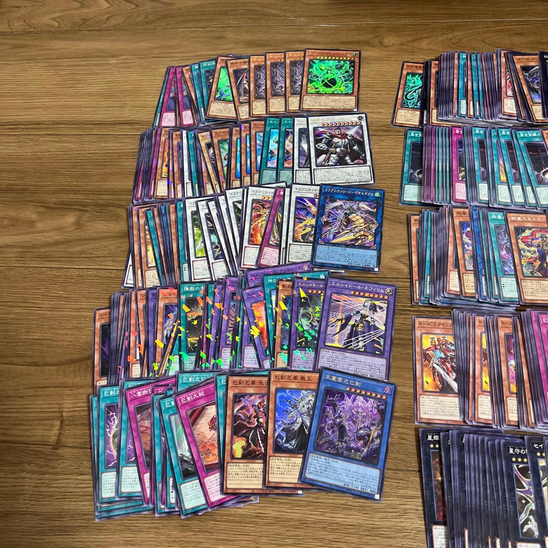 遊戯王OCG　まとめ売り