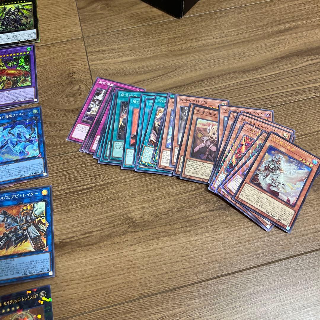 遊戯王OCG　まとめ売り