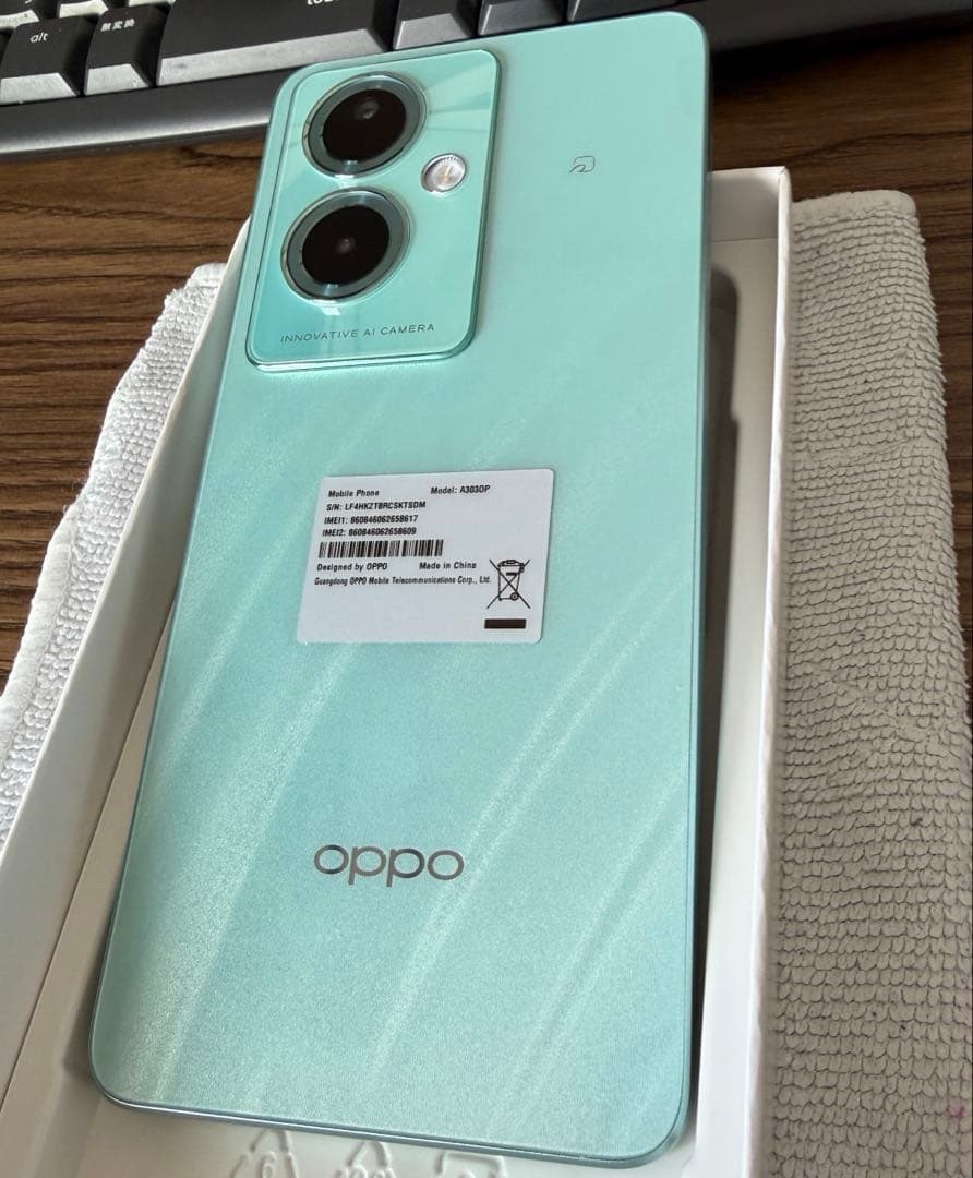 【中古美品】OPPO A79 5G グローグリーン【A303OP】※2/2まで