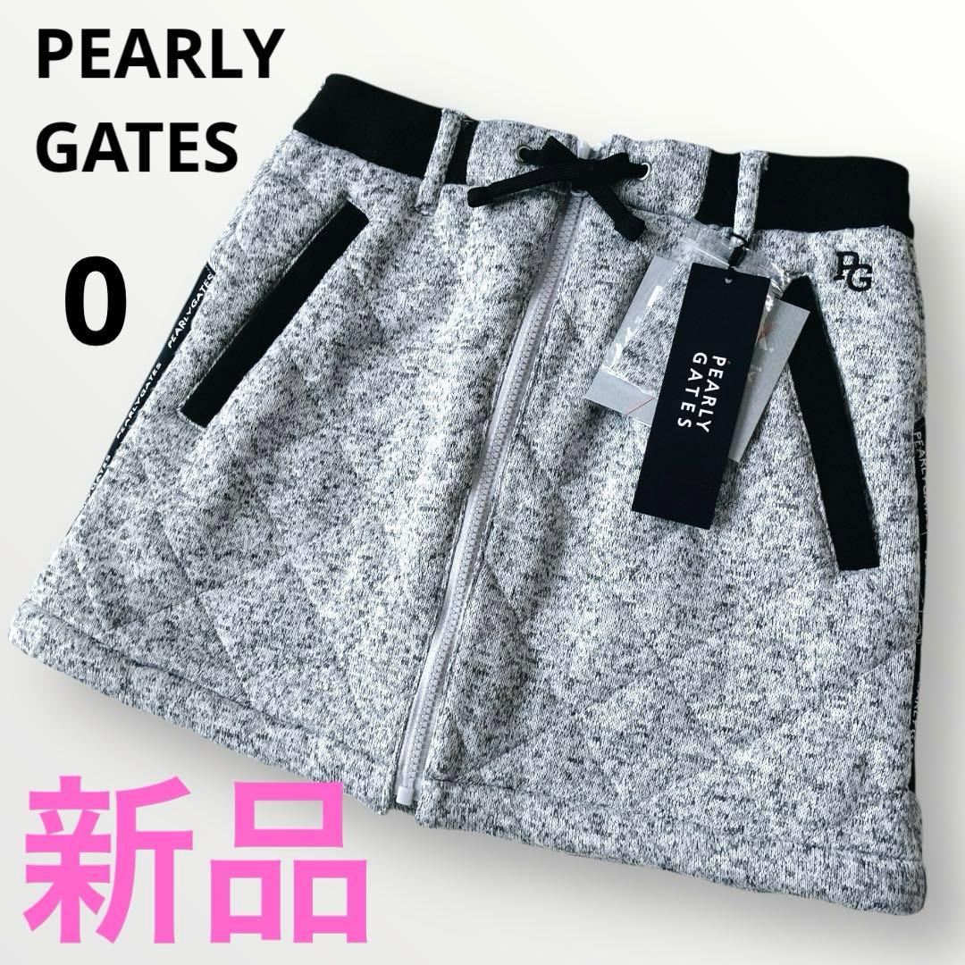 【タグ付新品】パーリーゲイツ ニットフリース×DIAPLEX スカート 0