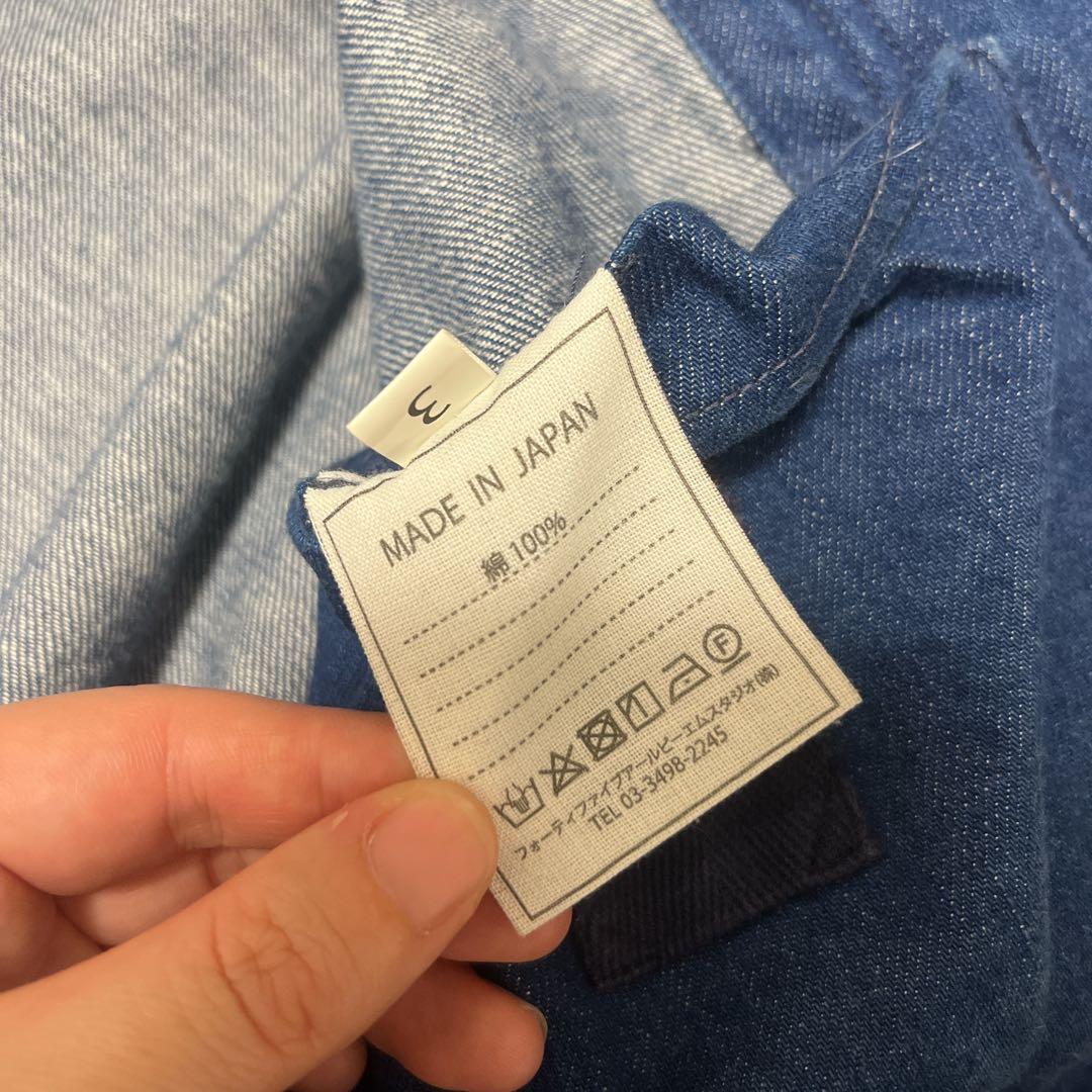 45R カバーオールジャケット