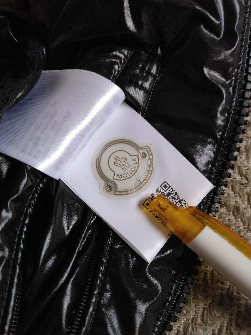 MONCLER　モンクレール　ダウンベスト