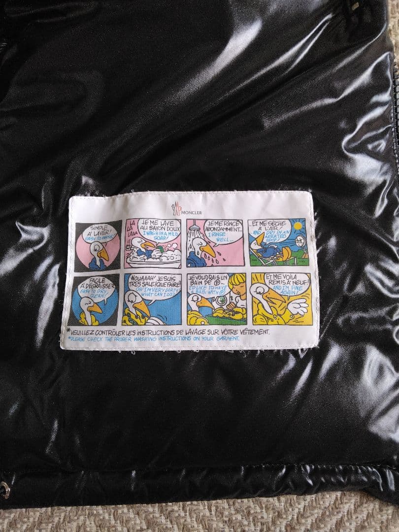 MONCLER　モンクレール　ダウンベスト