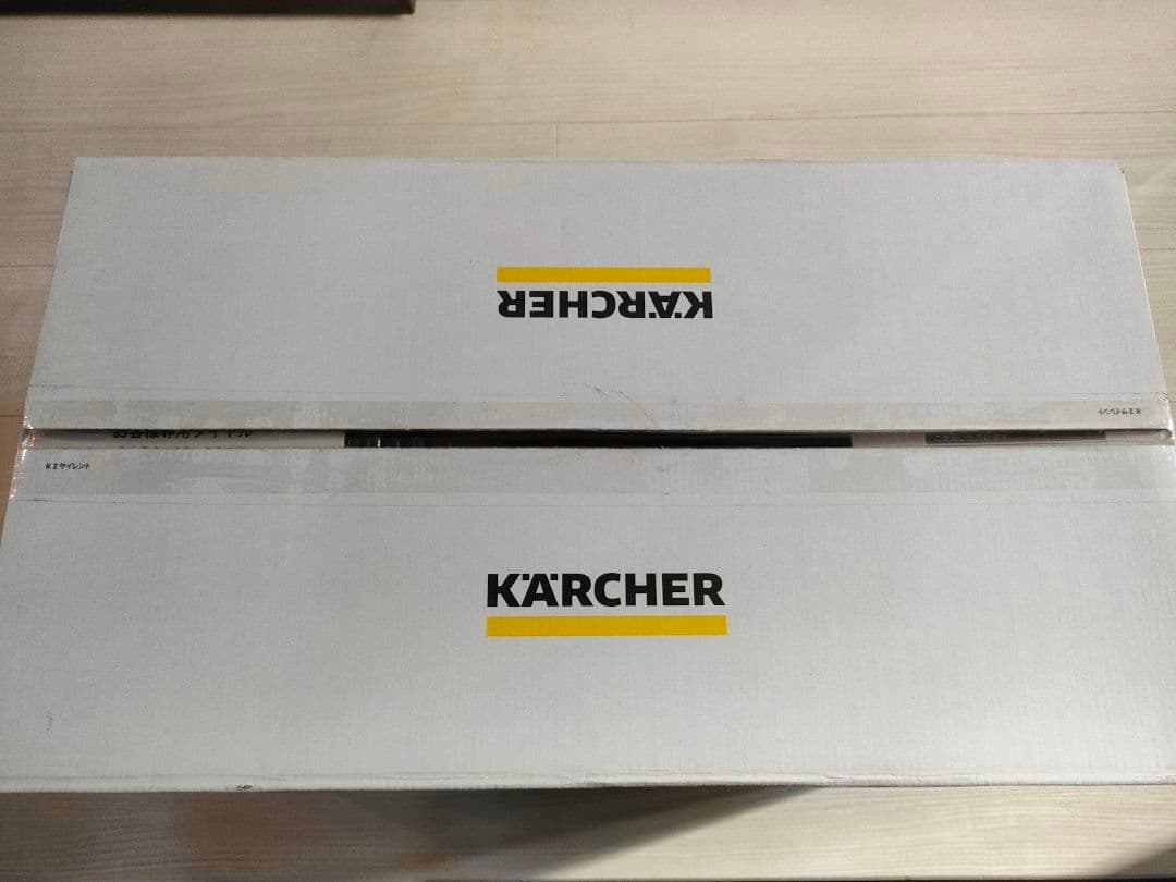 ミルキー　KARCHER K2 サイレント 高圧洗浄機 本体