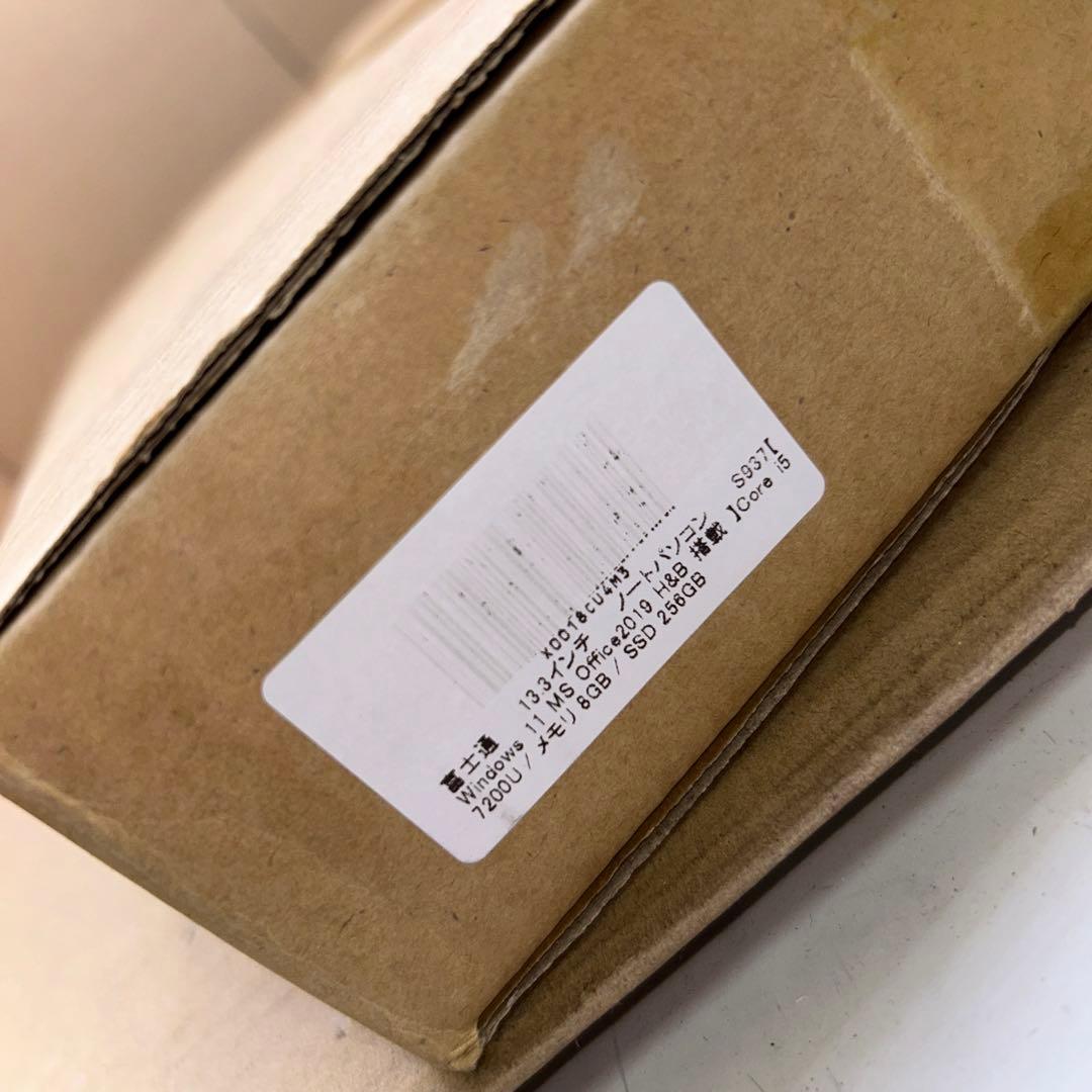 富士通 ノートパソコン　13.3インチ　s937 8GB/256GB