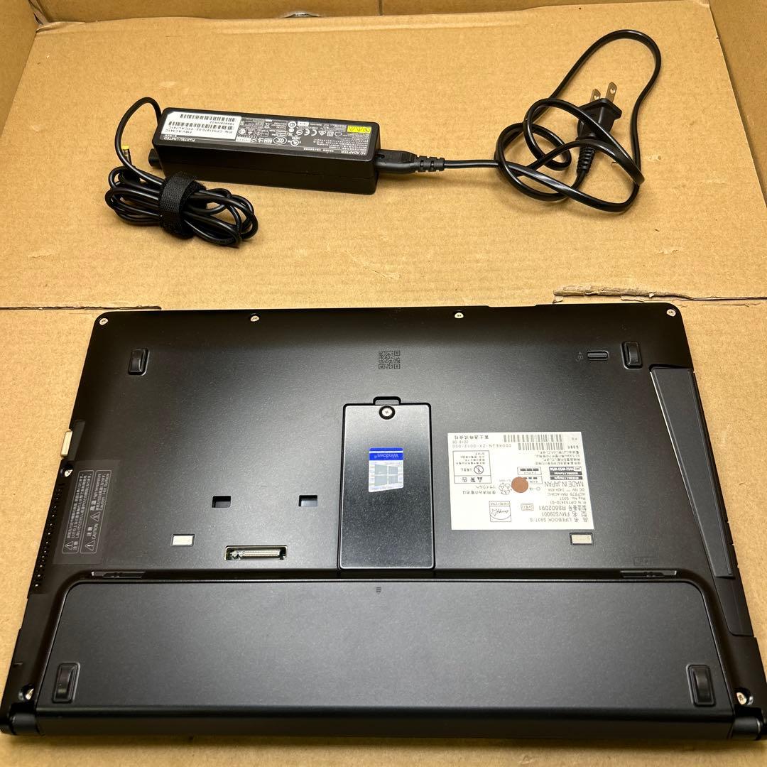 富士通 ノートパソコン　13.3インチ　s937 8GB/256GB