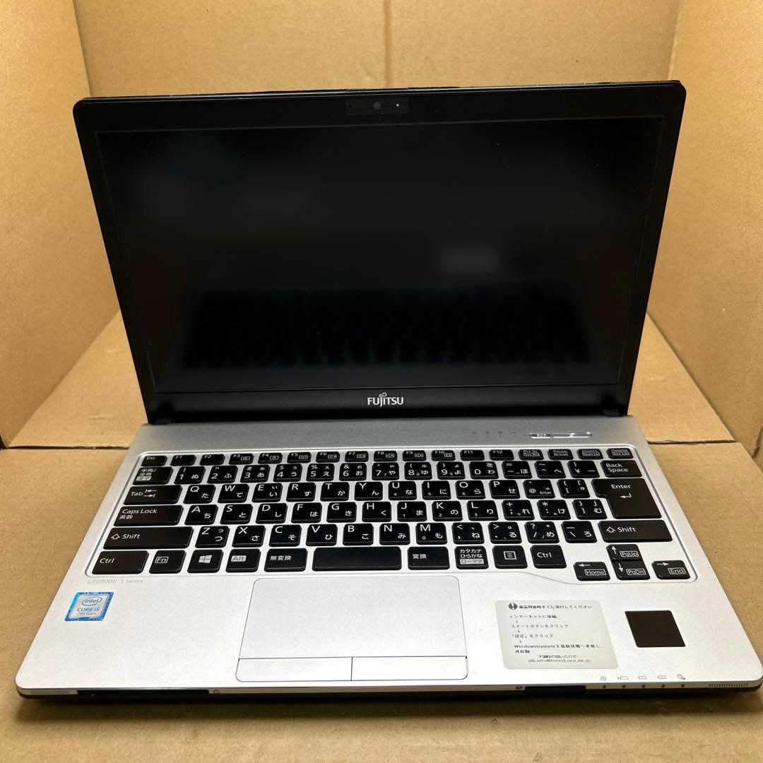 富士通 ノートパソコン　13.3インチ　s937 8GB/256GB