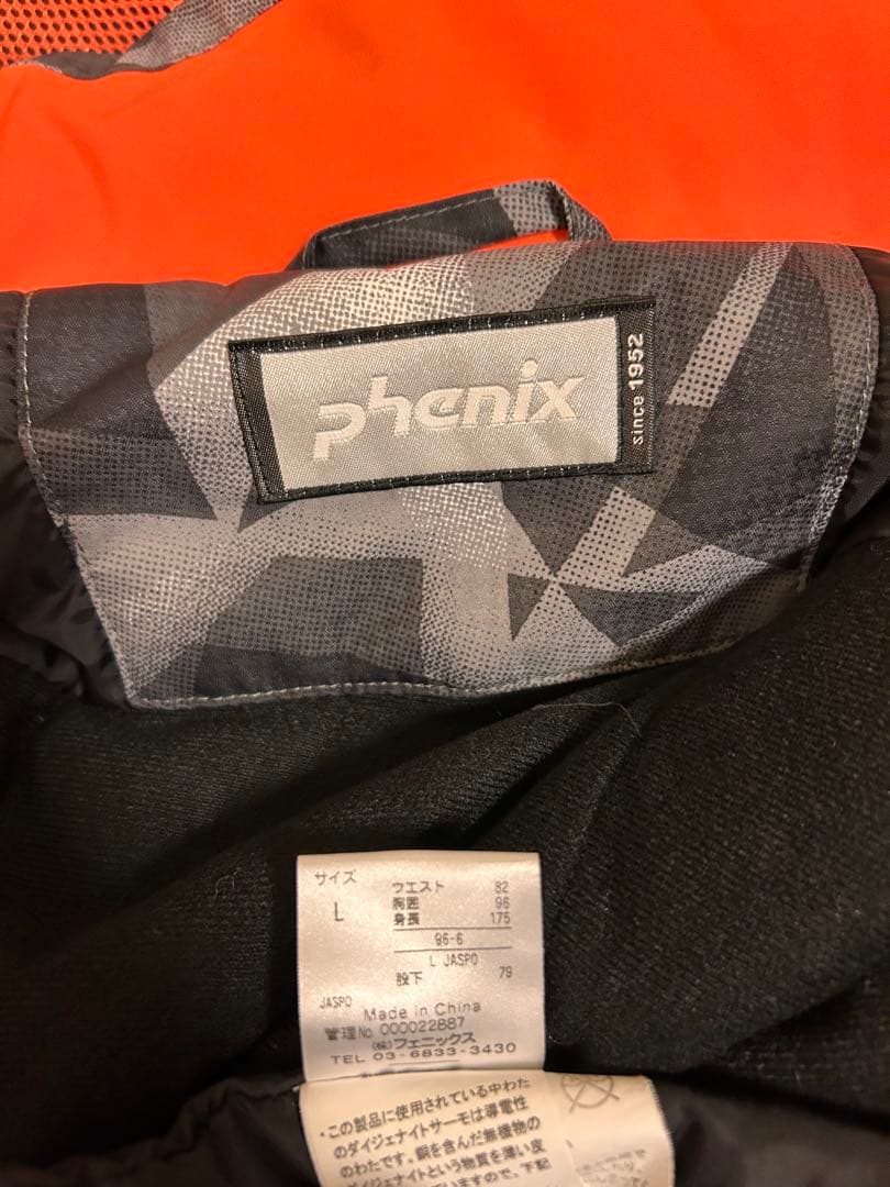 Phenix【極美品】スキー　ウェア　ジャケット　Ｌ　グレー