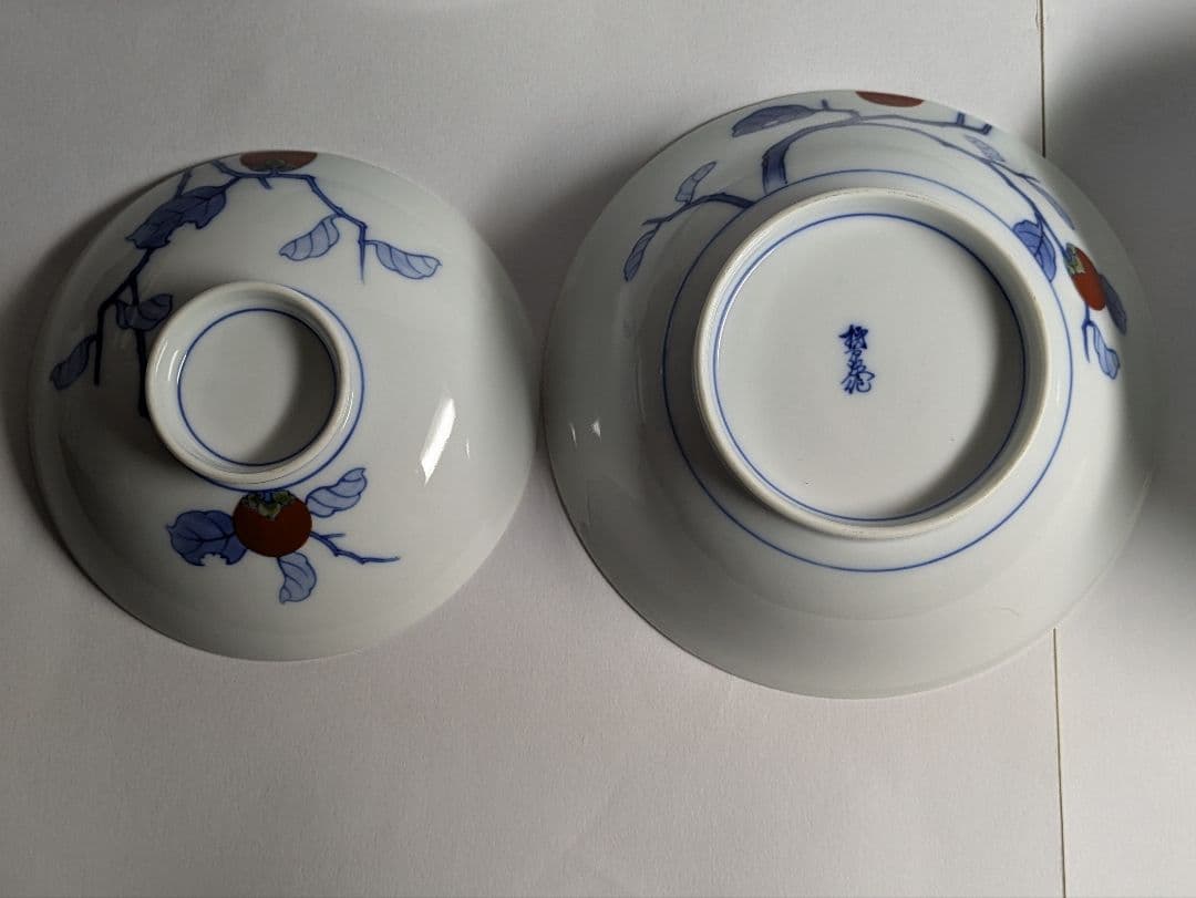 有田焼、十二代酒井田柿右衛門、『染錦柿画蓋物』、5客、銘「柿右衛門」有、箱無