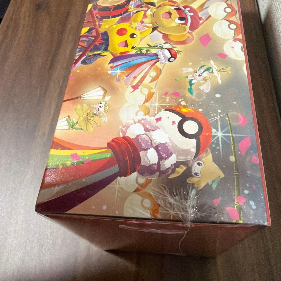 スペシャルBOX ポケモンセンタートウホク