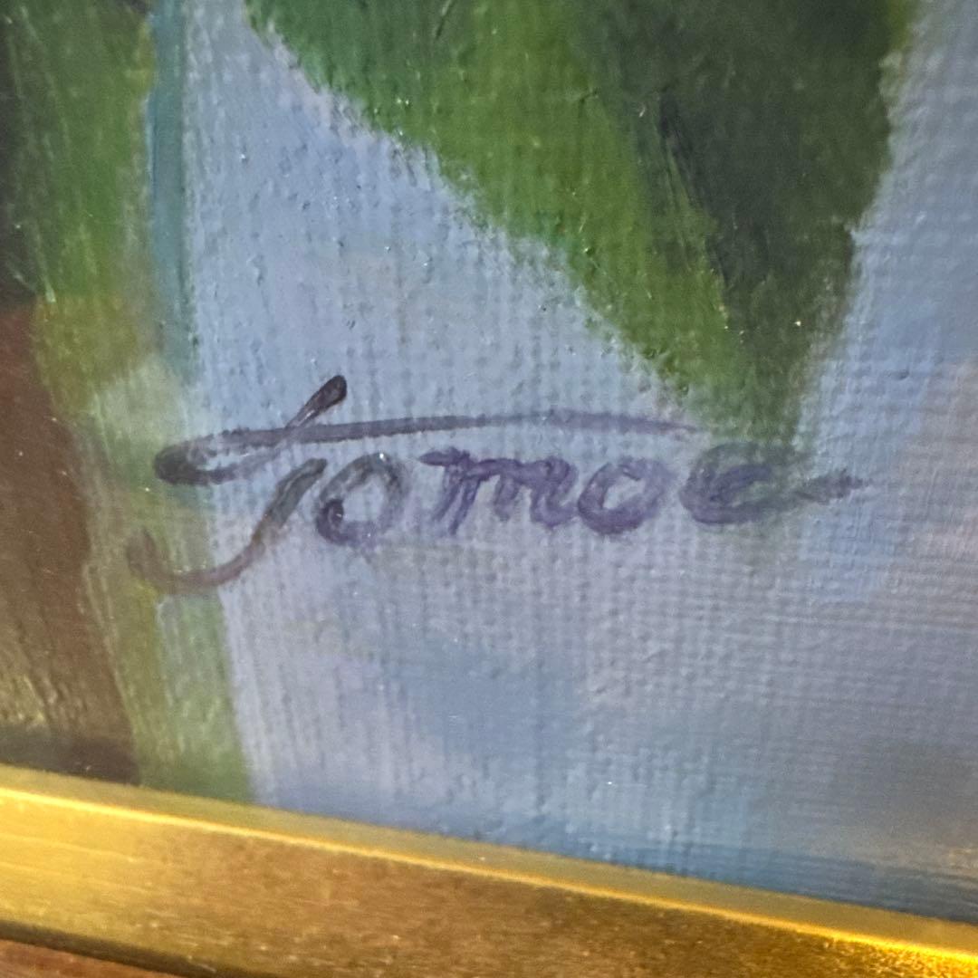 油彩画 原画 額装あり 花の絵 バラ 黄色 静物画 作家サイン入り