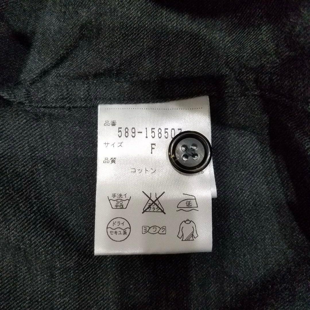 美品✨マーガレットハウエル バンドカラーシャツワンピース ハーフボタン ロング