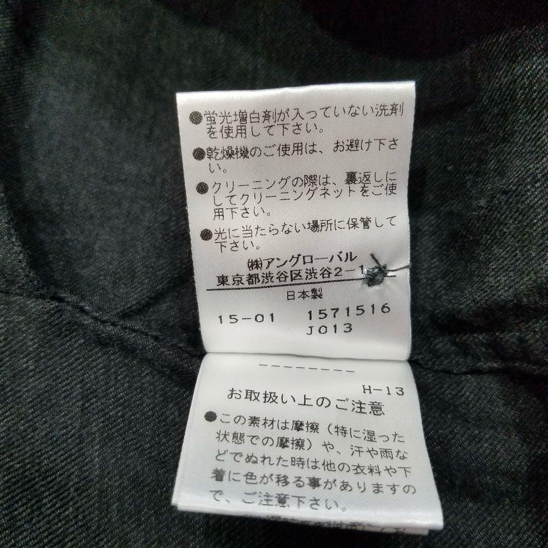 美品✨マーガレットハウエル バンドカラーシャツワンピース ハーフボタン ロング