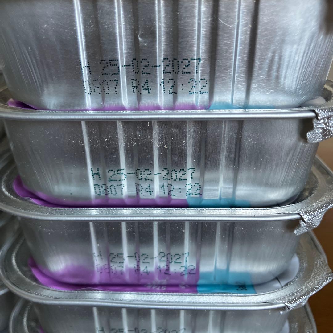 アニモンダ　猫ちゃん糖尿病用　ウエットフード　45個　サーモン　バラ売り可