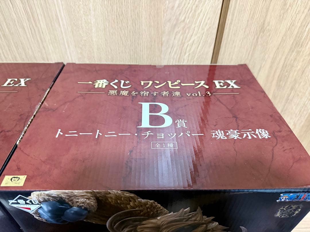 ワンピース 一番くじ B賞 チョッパー 魂豪示像