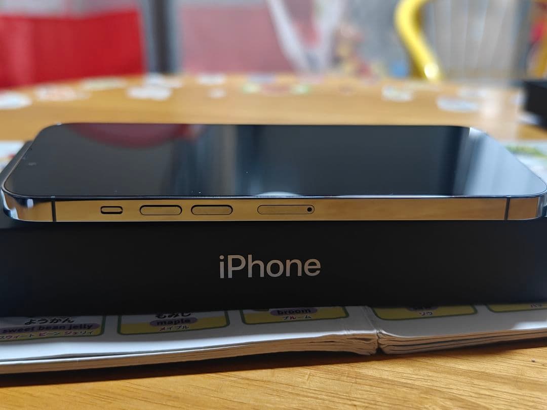 Apple iPhone 13 Pro Max シエラブルー 本体