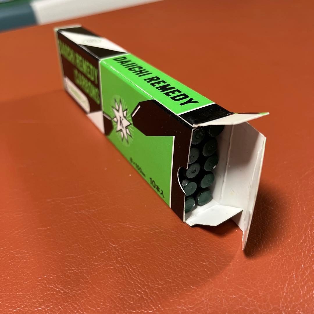 【新品・未使用】光線治療　レメディ　カーボン