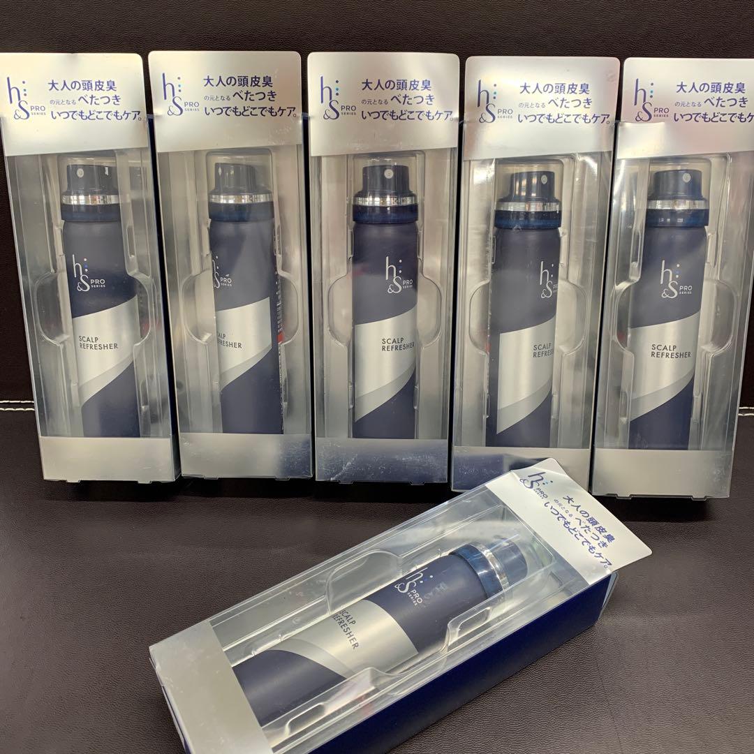 h&S スカルプリフレッシャー 50本セット