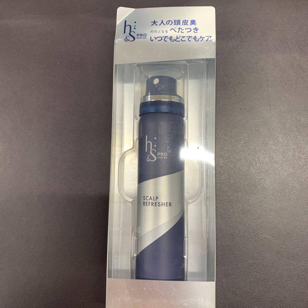 h&S スカルプリフレッシャー 50本セット