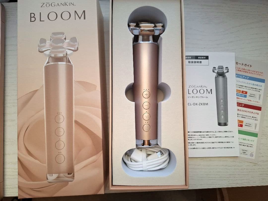 ZOGANKIN BLOOM 美顔器　CL-OK-ZKBM