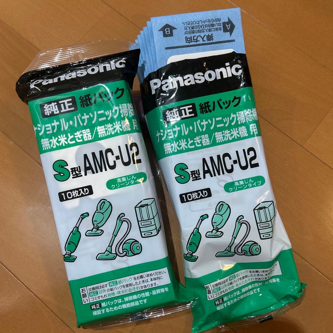 Panasonicコードレススティック掃除機　MC-NS-100k セパレート型