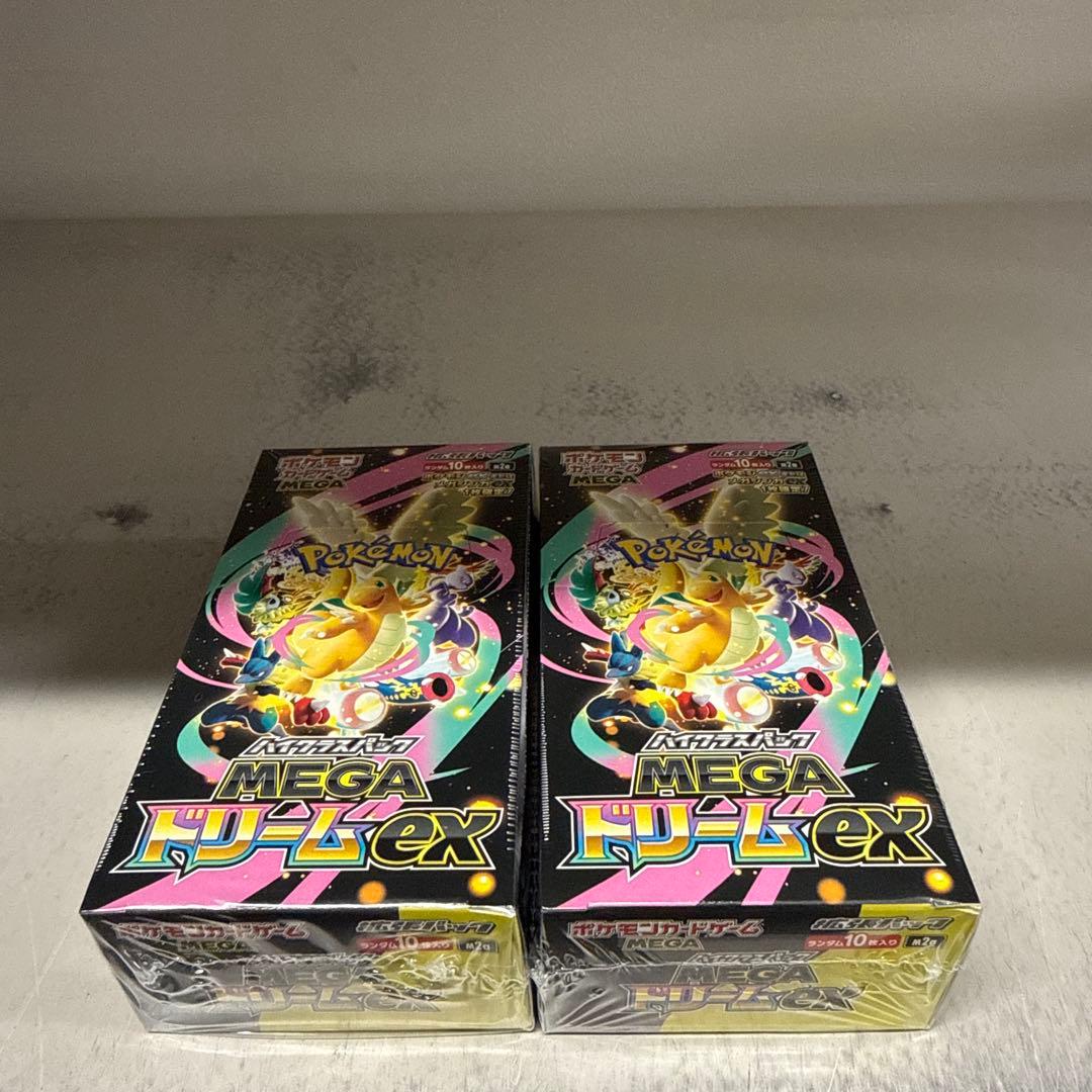 ポケモンカード　MEGAドリーム 2BOX シュリンク付き