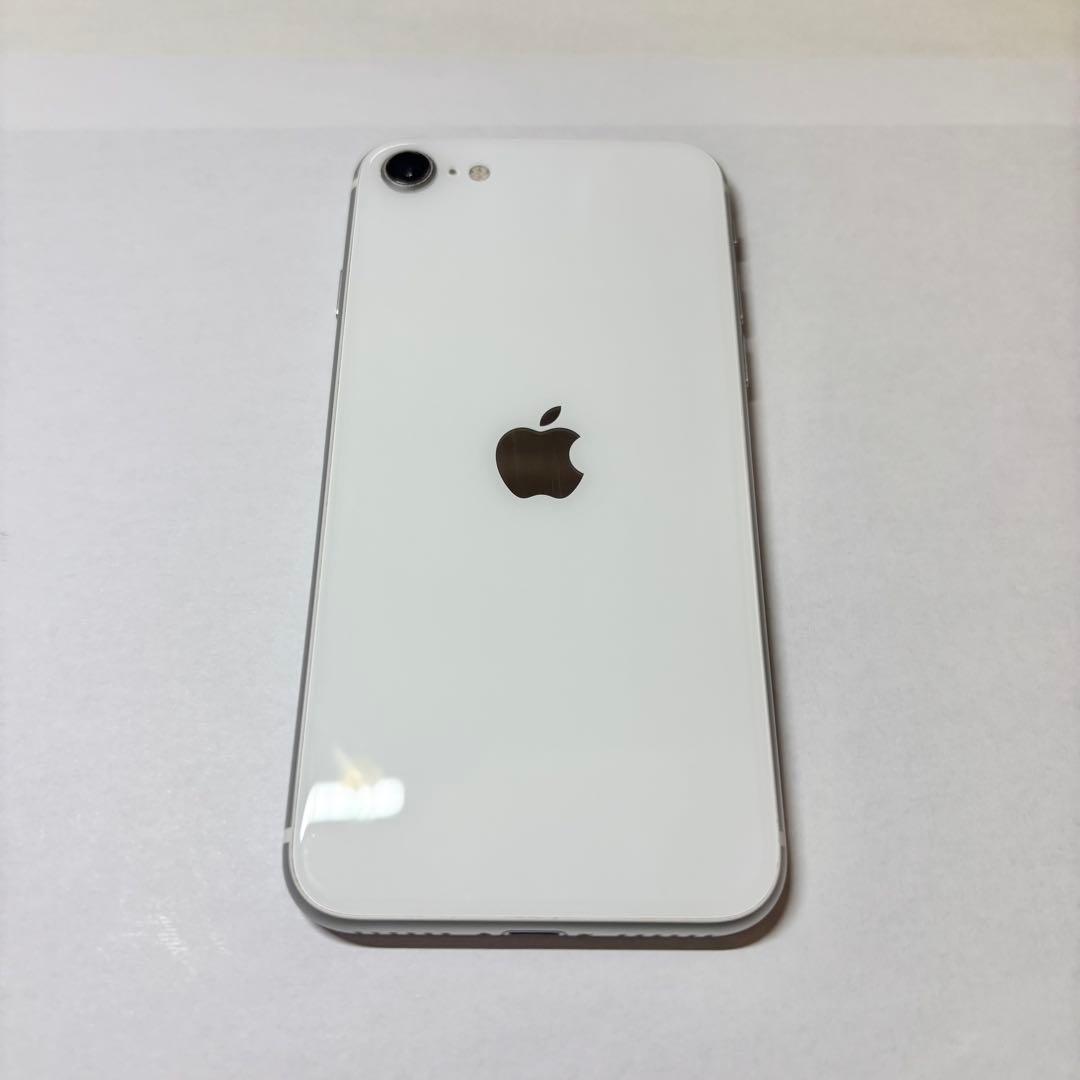 Apple iPhone SE（第二世代) 本体 64GB ガラスコーティング済