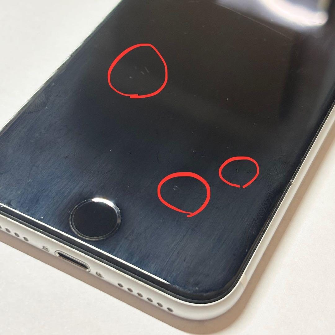 Apple iPhone SE（第二世代) 本体 64GB ガラスコーティング済