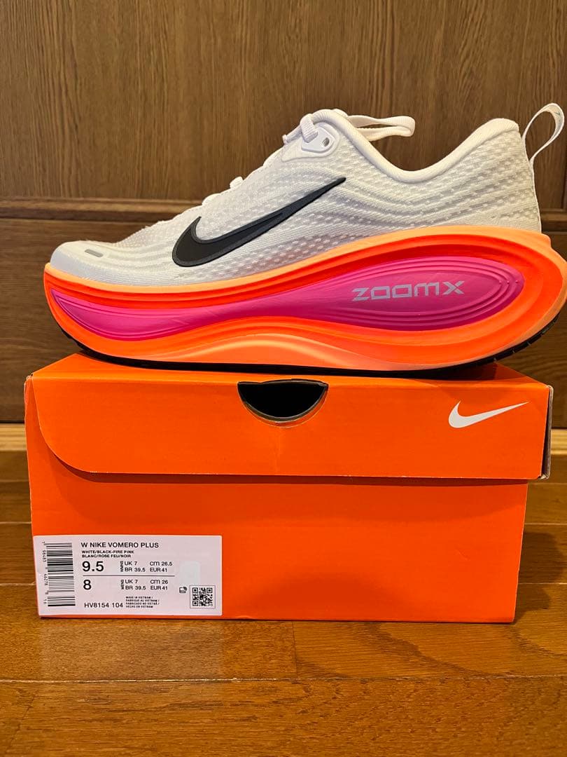 NIKEボメロプラス　26.5cm