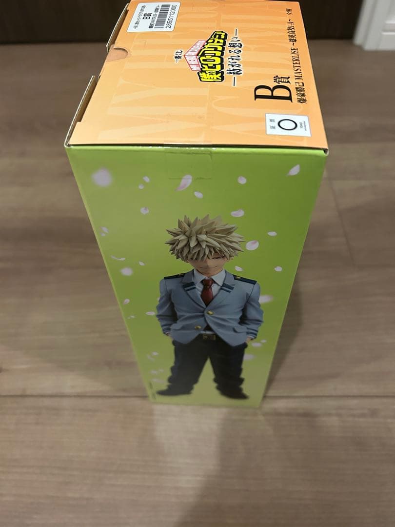 僕のヒーローアカデミア MASTERLISE 爆豪勝己 B賞