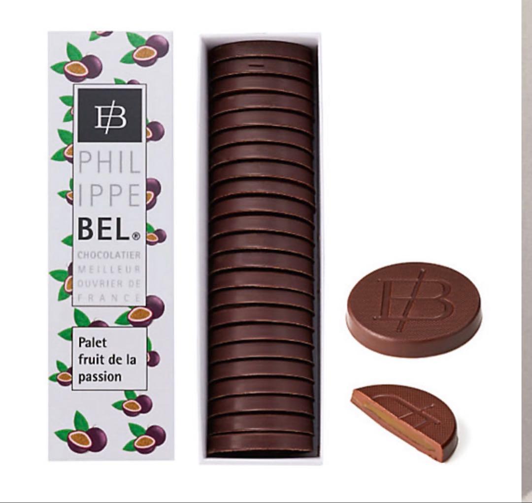 PHILIPPE BEL ディスクキャラメル フリュイ ド ラ パッション