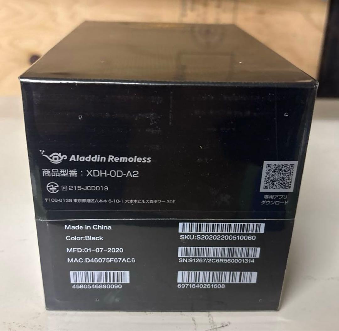 aladdin Remoless スマート音声リモコン　XDH-OD-A2