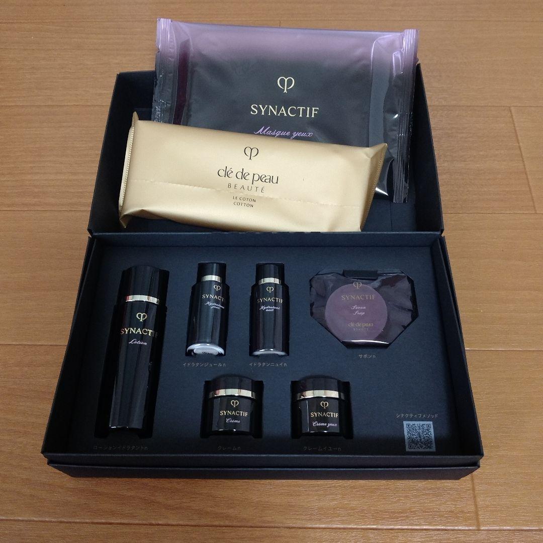 【新品・未使用】クレドポーボーテ シナクティフ 7日間 お試し セット