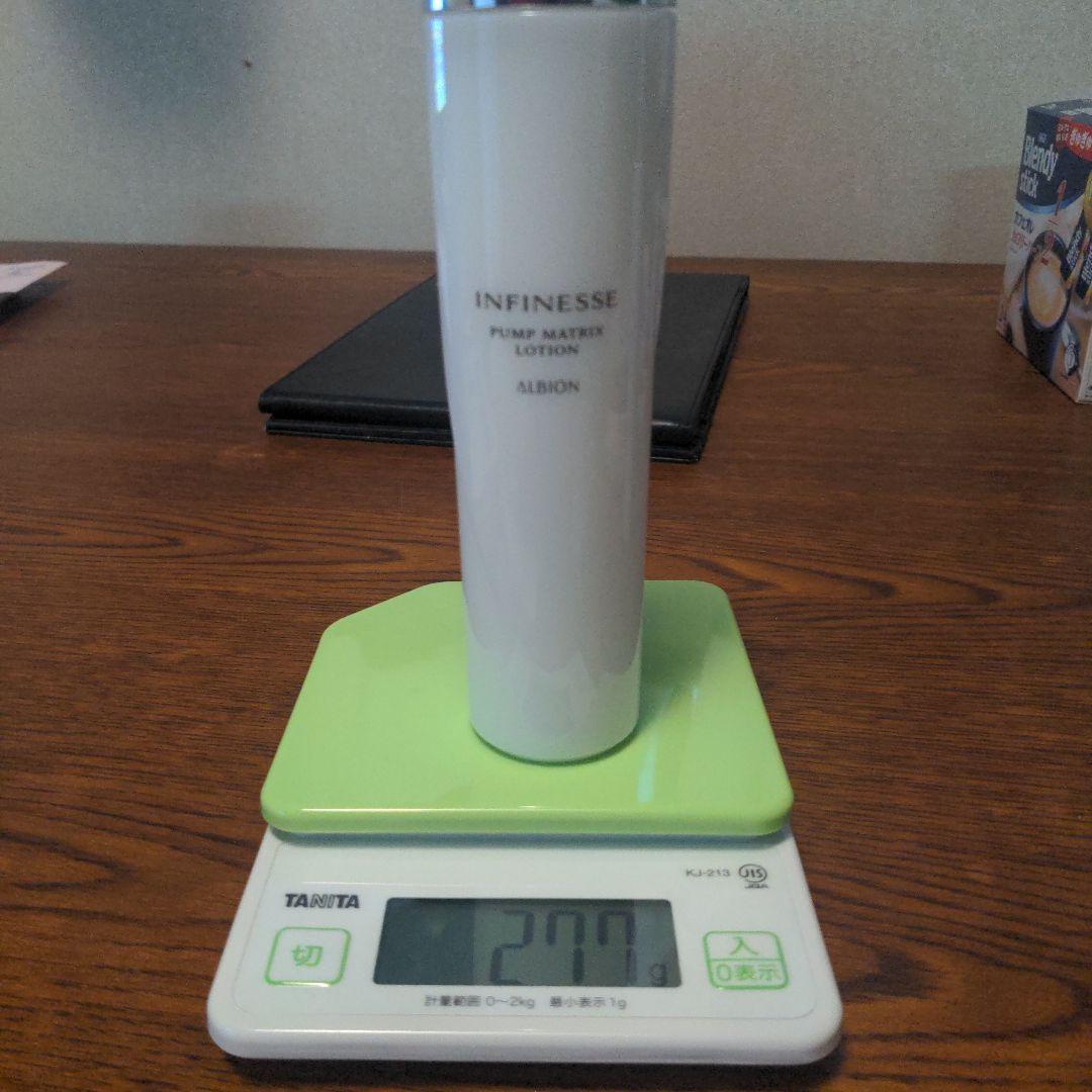 箱無し新品！定価15400円アルビオンパンプマトリックスローションミルク＋おまけ