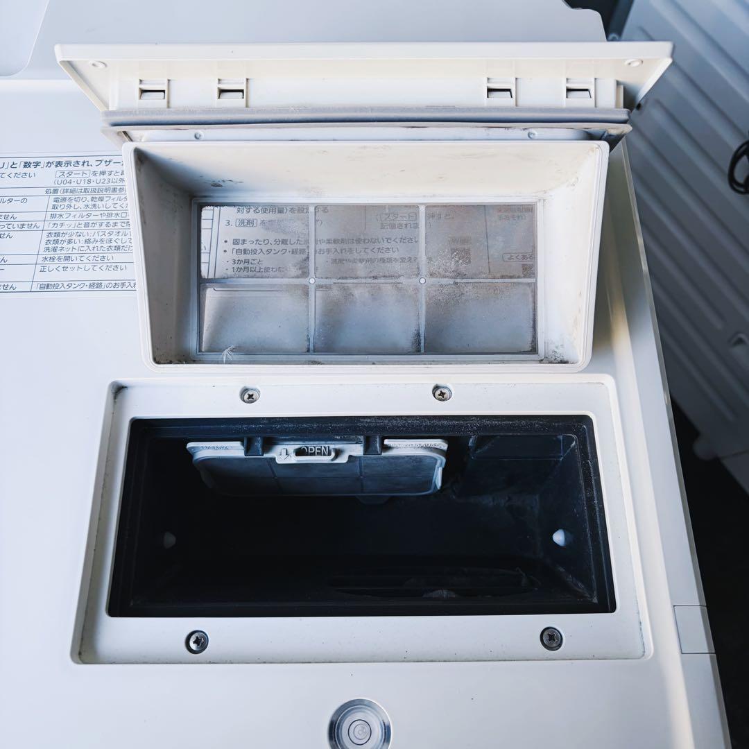 運搬取付無料！純正パナソニック自動投入機能搭載おしゃれドラム洗濯機！完動超美品！