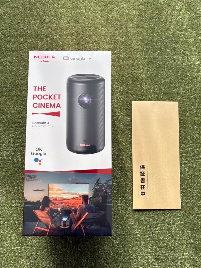 【新品未開封】ANKER NEBULA Capsule3 モバイルプロジェクター