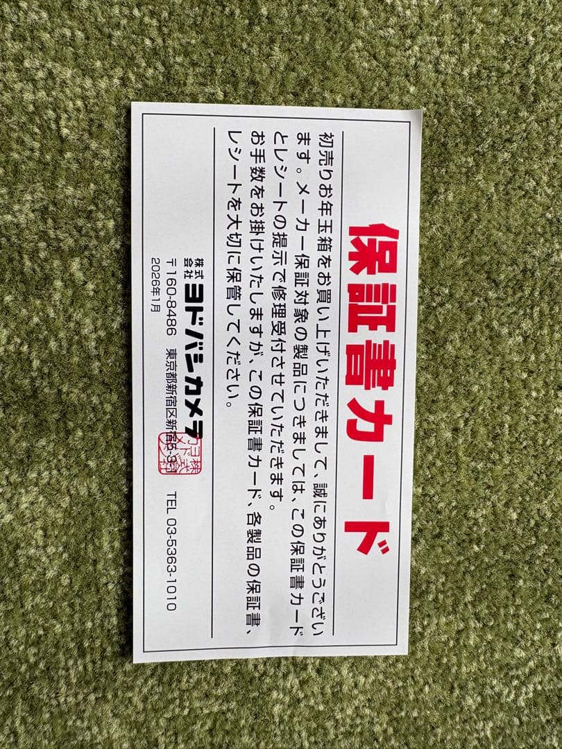 【新品未開封】ANKER NEBULA Capsule3 モバイルプロジェクター