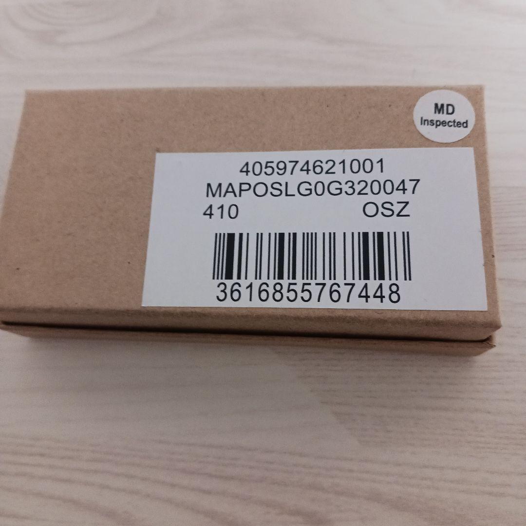 Polo Ralph Lauren 刺繍キーホルダー