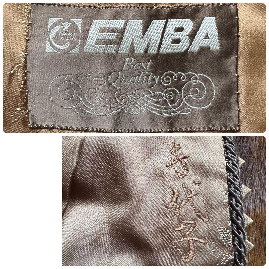 激レアデザイン エンバ 横段 リアルファーコート 本毛皮