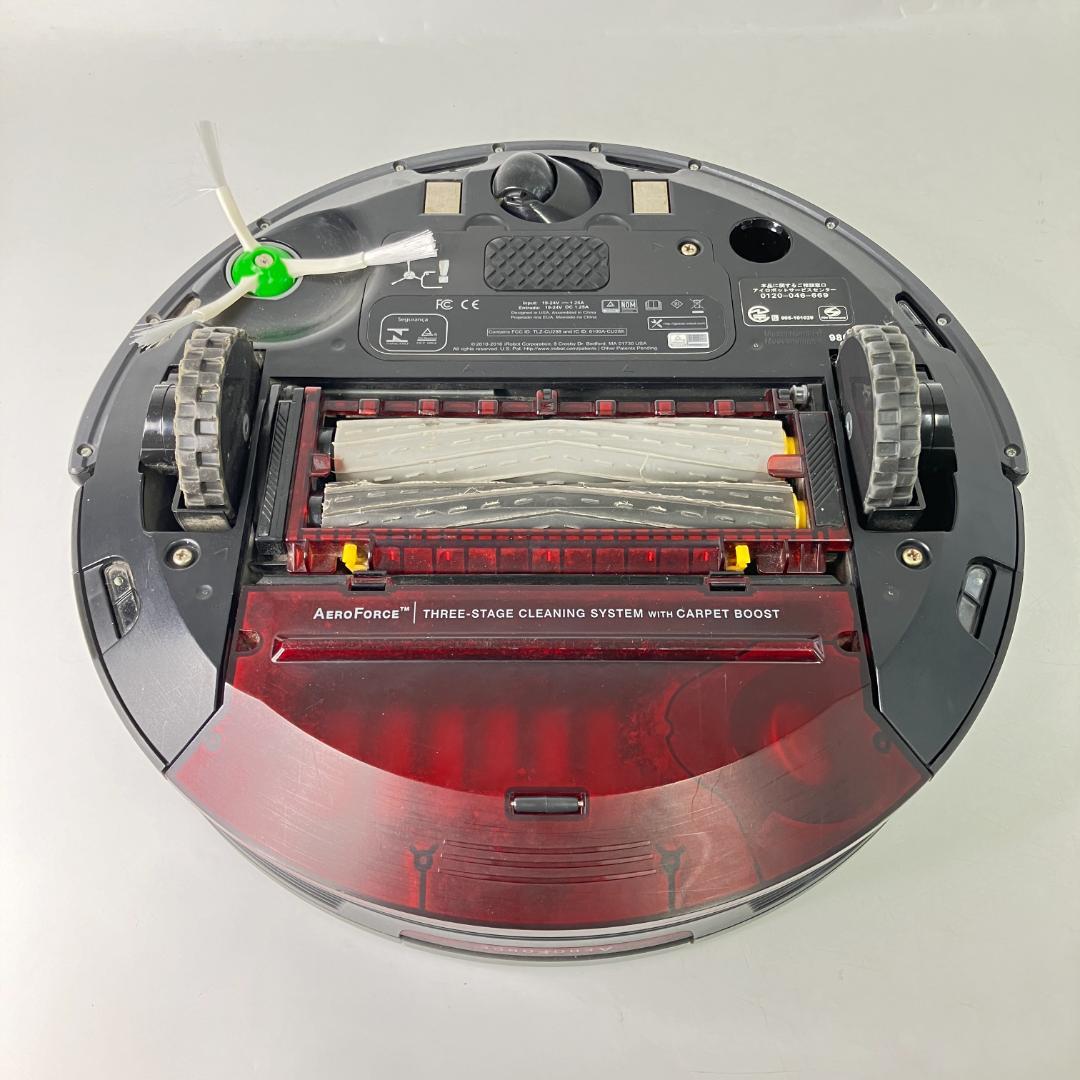 ルンバ 980 ロボット掃除機 Wi-Fi対応 マッピング 自動充電＆再開