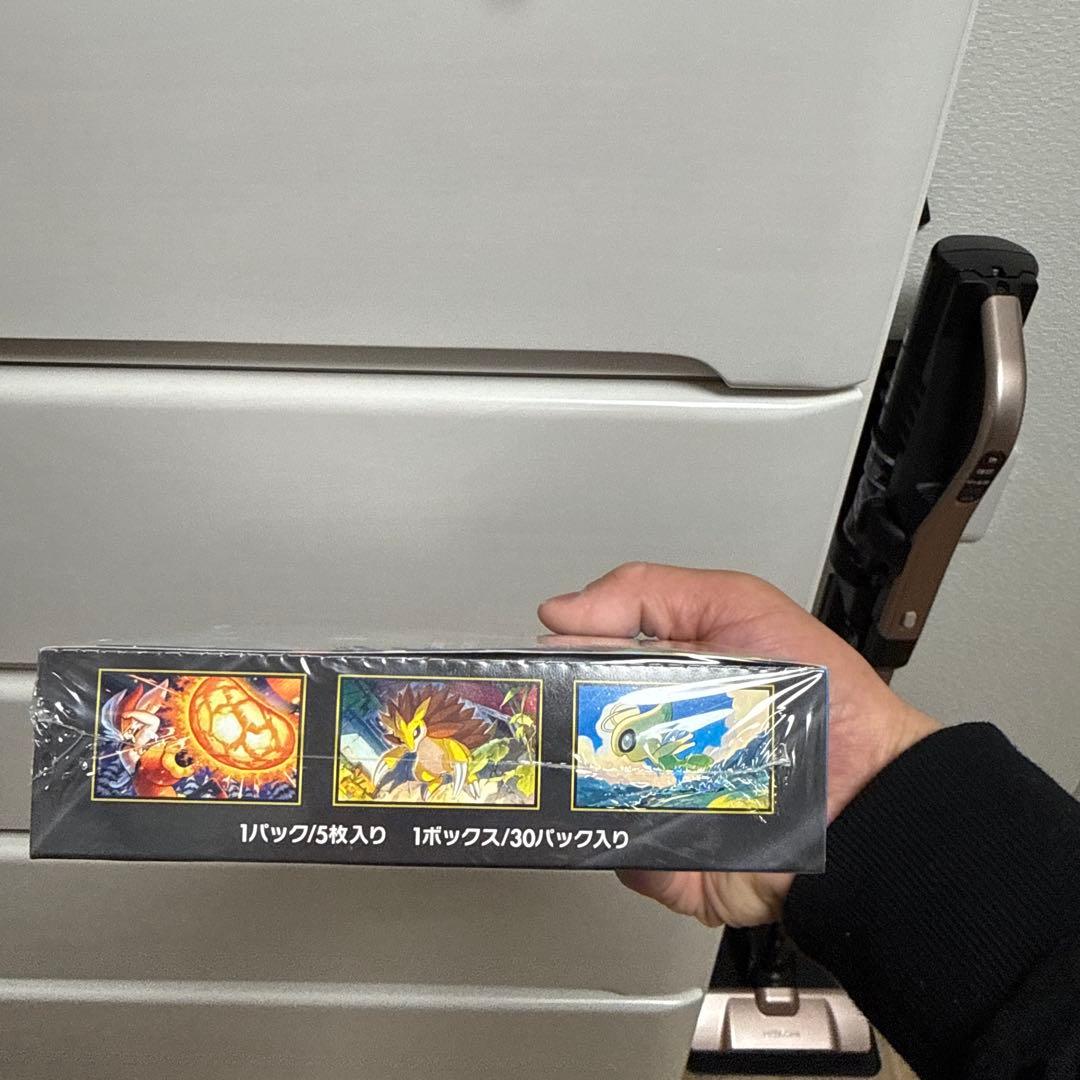 ポケモン メガブレイブ 5枚入りパック