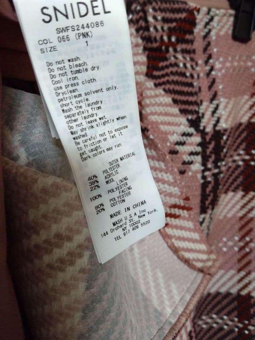 SNIDEL ロービングチェックミニスカート　PNK